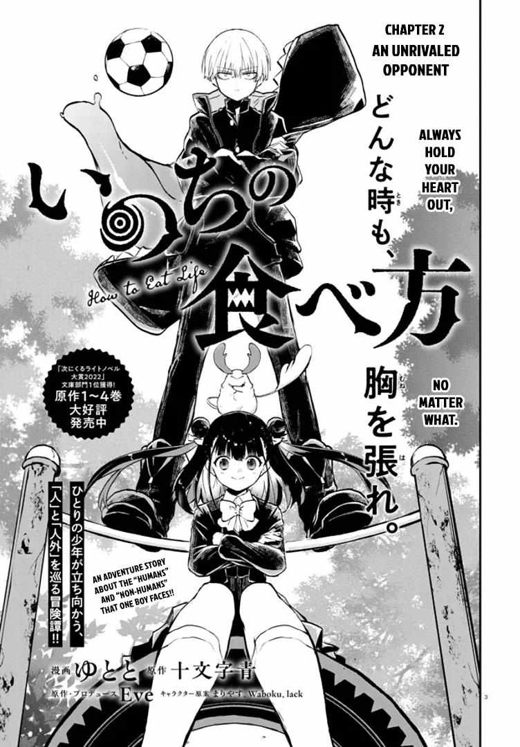 Inochi no Tabekata Chapter 2 3